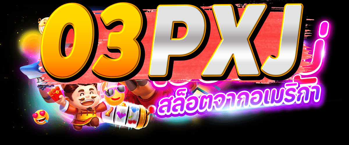 03pxj