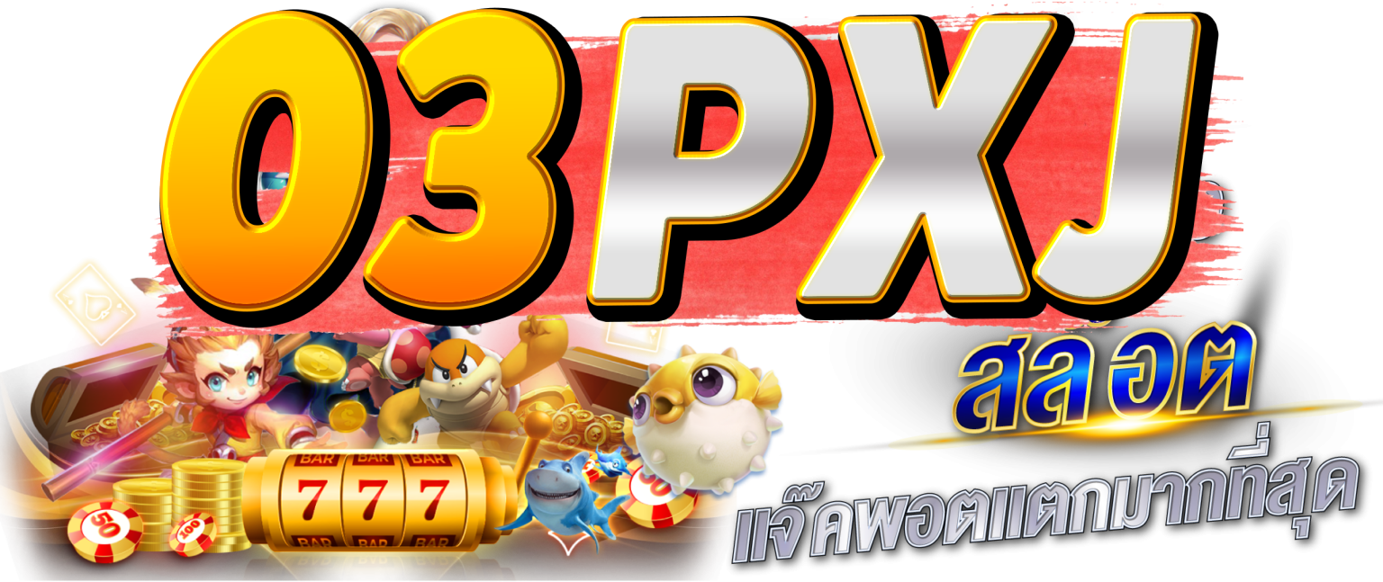 03pxj slot